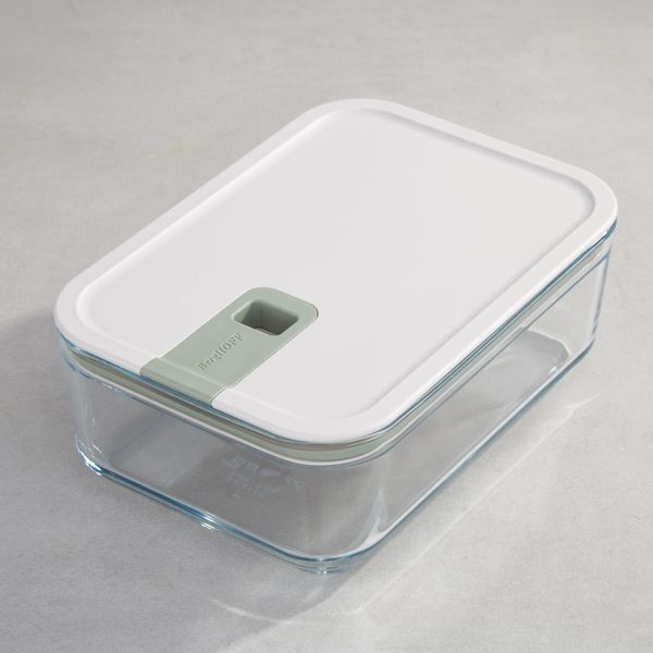 BergHOFF Leo Balance Perfect Seal Glass Food Container 1.2qt.
