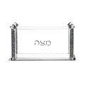 Kinor Crystal Square Matzah Box with Silver Gemstone Design for Year-Round Table Display